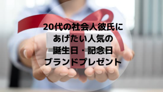 両思いカップルで聴きたい 歌いたい 人気 おすすめなラブソング25選