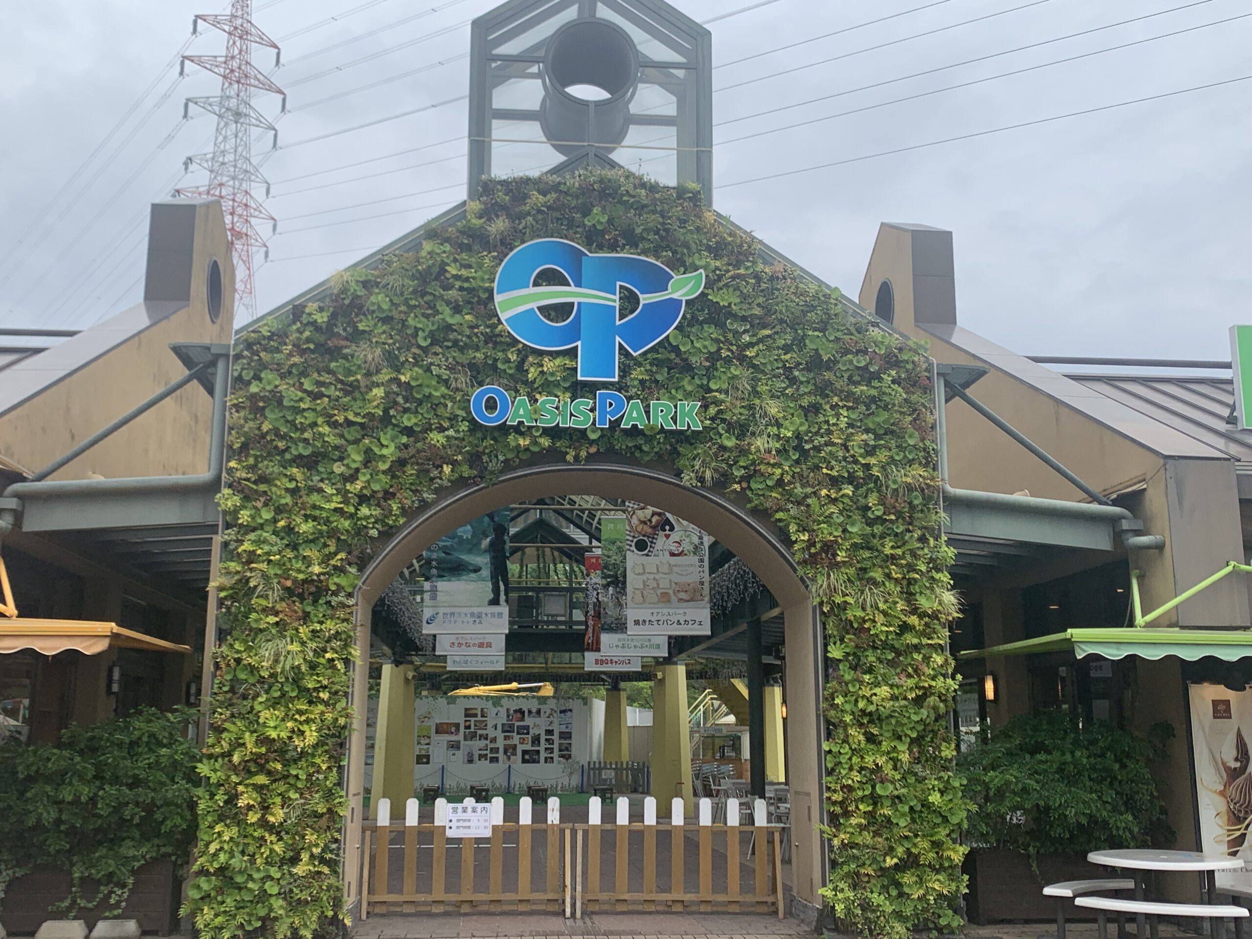 岐阜県 カップルで行きたいおすすめデートスポット43選