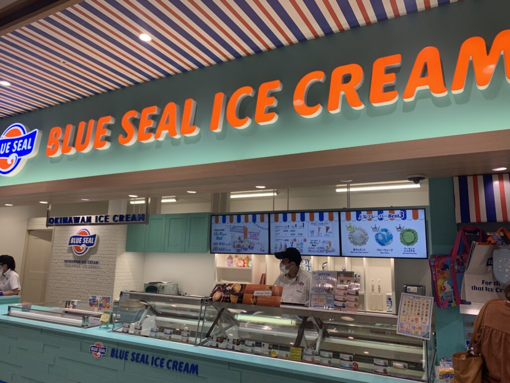 bluesealアイスクリーム