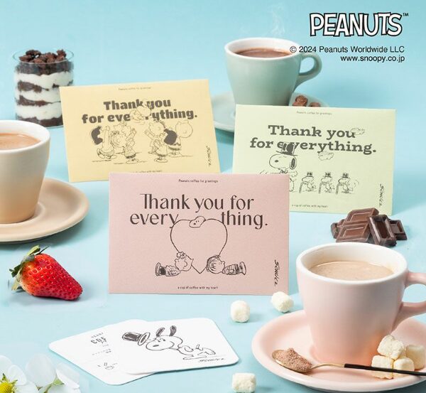 PEANUTS coffeeスヌーピー コーヒーfor greetingsThank you for everything INIC COFFEE　イニックコーヒー　プチギフト　プレゼント