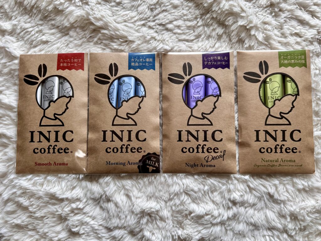 INIC COFFEEイニックコーヒー　定番4種類のコーヒーギフト　プレゼント　送料無料