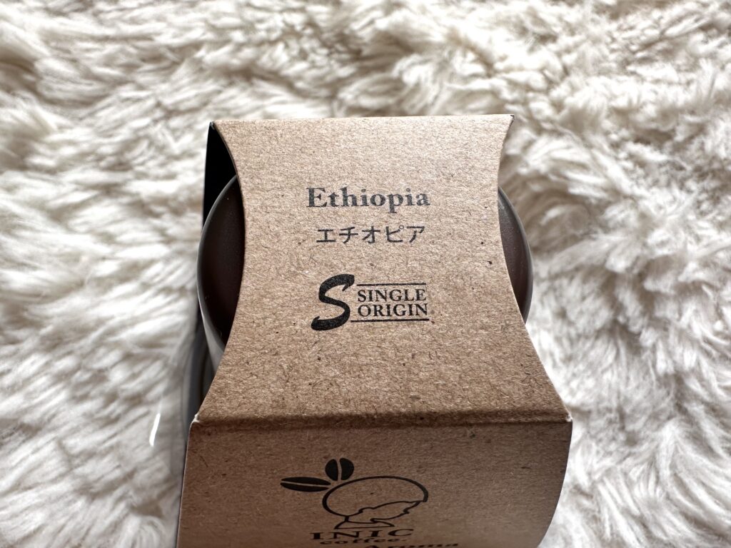 INiC COFFEE イニックコーヒー　コーヒーゼリー　エチオピア