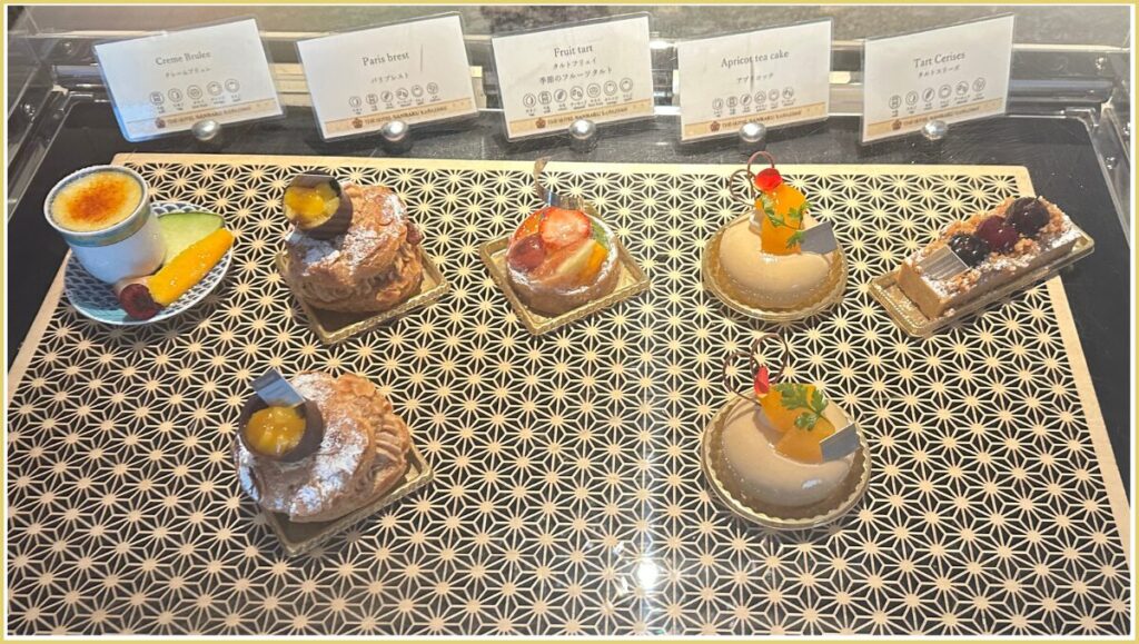 ザホテル山楽金沢 クラブラウンジ ケーキ ホテルメイドケーキ 食べ放題