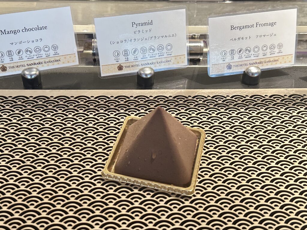 ザホテル山楽金沢 クラブラウンジ ケーキ ホテルメイドケーキ 食べ放題