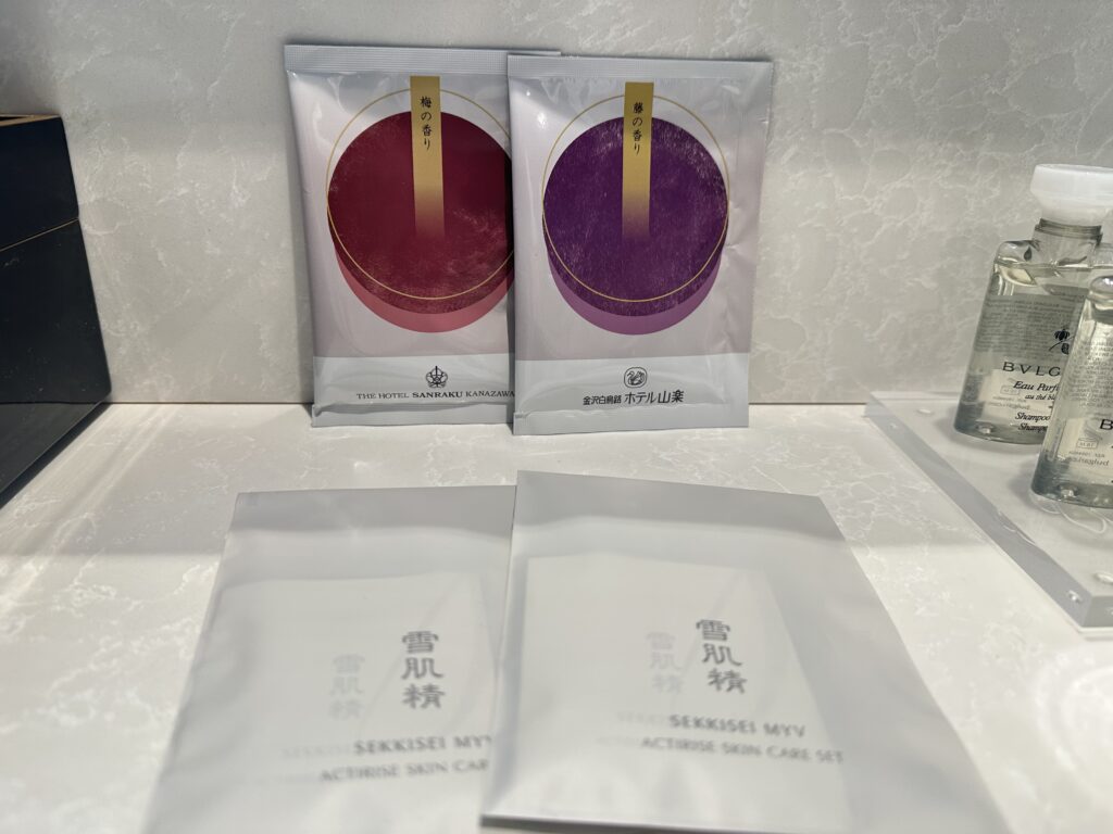 ザホテル山楽金沢 客室 入浴剤
